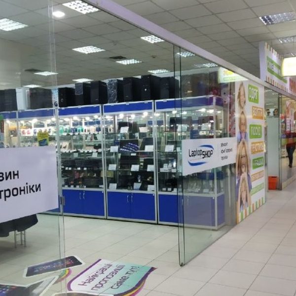 imgonline-com-ua-Resize-ITAR841Vr8xK6pgv