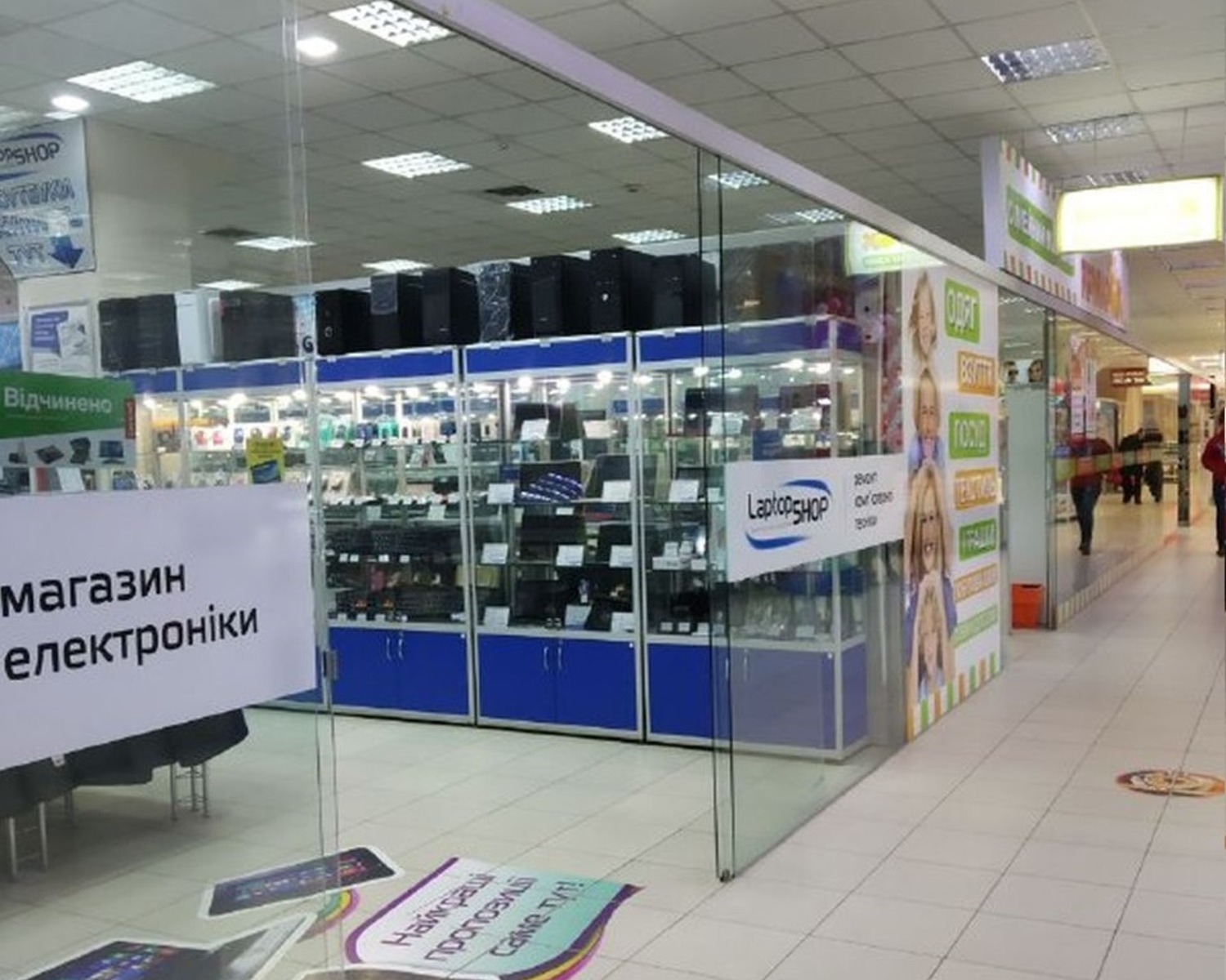 imgonline-com-ua-Resize-ITAR841Vr8xK6pgv